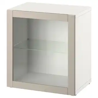 IKEA Bestå policový díl s dvířky, bílá/sindvik světle šedobéžové, 60x42x64 cm nabídka
