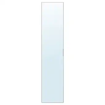 IKEA Straumen dveře s panty, zrcadlové sklo, 40x180 cm nabídka