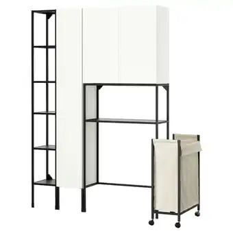 IKEA Enhet úložná sestava, antracit/bílá, 140x32x204 cm nabídka