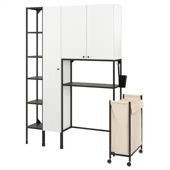 IKEA Enhet úložná sestava, antracit/bílá, 140x32x204 cm nabídka