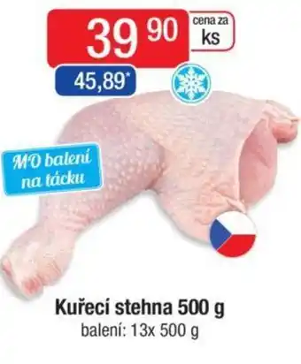 Qanto Kuřecí stehna 500 g nabídka