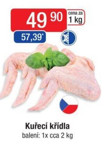 Qanto Kuřecí křídla nabídka