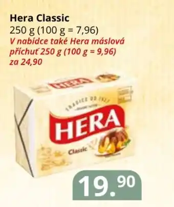 Hera Classic 250 g
