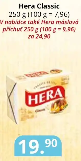 Hera Classic 250 g