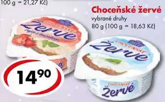 CBA Choceňské žervé, 80 g nabídka