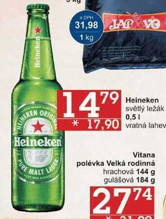 Jip Heineken světlý ležák, 0,5 l nabídka
