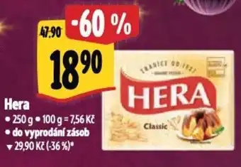 Hera 250 g