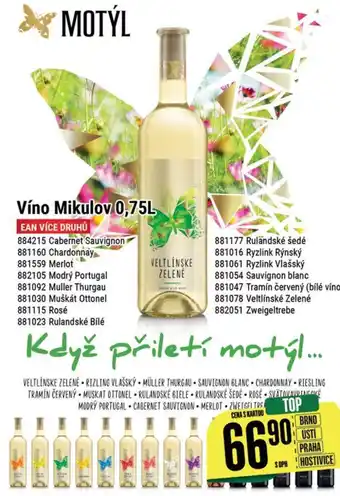 Tamda Foods Víno Mikulov 0,75L nabídka