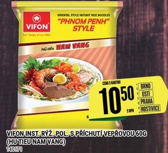 Tamda Foods VIFON INST. RÝŽ. POL. S PŘÍCHUTÍ VEPŘOVOU 60G (HUTIEU NAM VANG) nabídka