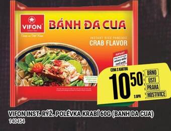 Tamda Foods VIFON INST. RÝŽ. POLÉVKA KRABÍ 60G (BANH DA CUA) nabídka