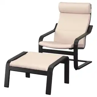 IKEA Poäng křeslo s podnožkou, černohnědá/glose krémová nabídka