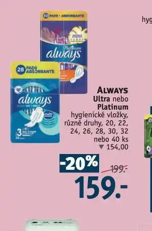 Rossmann Always dámské vložky nabídka