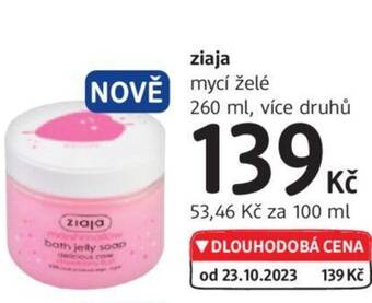 dm drogerie Ziaja NOVĚ mycí želé 260 ml, více druhů nabídka