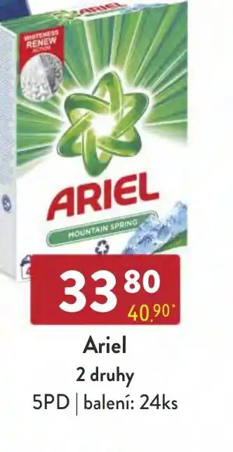 Qanto Ariel 2 druhy nabídka