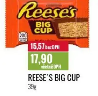 Ratio REESE'S BIG CUP 39g nabídka