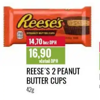 Ratio REESE'S 2 PEANUT BUTTER CUPS 42g nabídka