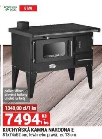 Merkury Market KUCHYŇSKÁ KAMNA NARODNA E 81x74x52 cm, levá nebo pravá, Ø: 13 cm nabídka