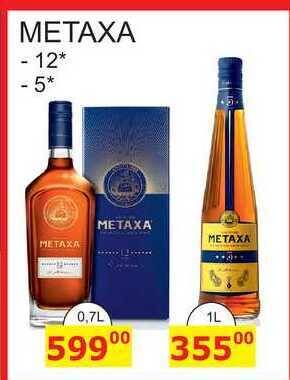 BENE Nápoje Metaxa 5*, 1 l nabídka