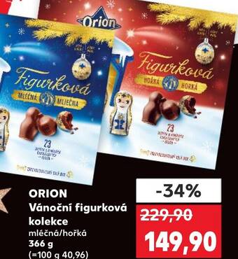 Kaufland ORION Vánoční figurková kolekce nabídka