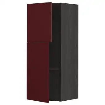 IKEA Metod nást. skříňka s policemi/2 dvířky, černá kallarp/lesklá tmavě červeno-hnědá, 40x100 cm nabídka