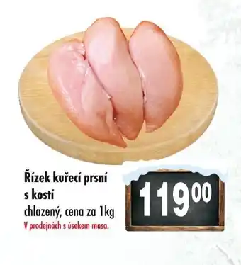 Qanto Řízek kuřecí prsní s kostí nabídka