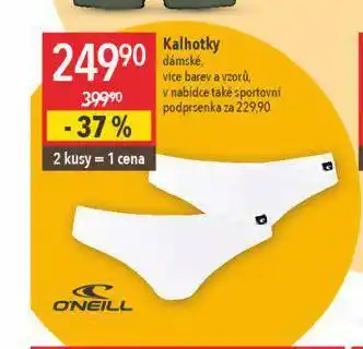 Globus Dámské kalhotky nabídka