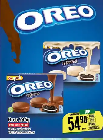 Tamda Foods Oreo 246g nabídka