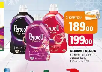 Terno Perwoll renew prací gel nabídka