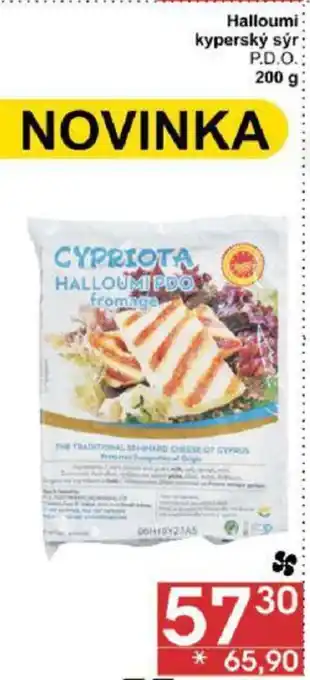 Jip Halloumi kyperský sýr P.D.O.200 g nabídka
