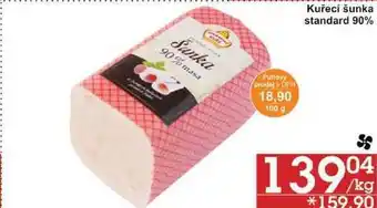 Jip Kuřecí šunka standard 90%, 100 g nabídka