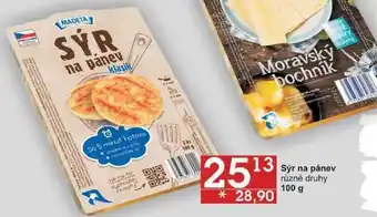 Jip Madeta sýr na pánev různé druhy, 100 g nabídka