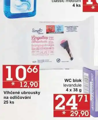 Jip Vlhčené ubrousky na odličování, 25 ks nabídka