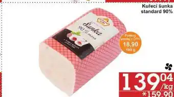 Jip Kuřecí šunka standard 90%, 100 g nabídka