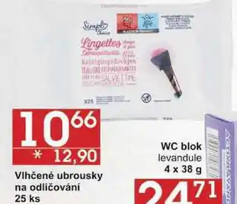 Jip Vlhčené ubrousky na odličování, 25 ks nabídka