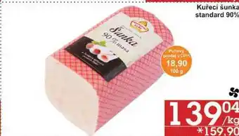 Jip Kuřecí šunka standard 90%, 100 g nabídka