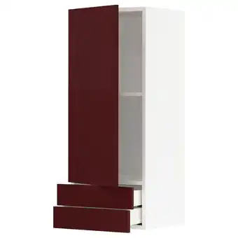 IKEA Metod / maximera nástěnná skř.+dvířka/2 zásuvky, bílá kallarp/lesklá tmavě červeno-hnědá, 40x100 cm nabídka