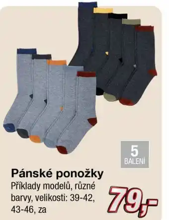 Kik Pánské ponožky nabídka