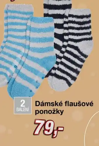 Kik Dámské flaušové ponožky nabídka