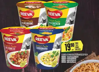 Tamda Foods REEVA INSTANTNÍ TĚSTOVINY 70G nabídka