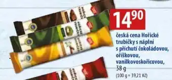 česká cena Hořické trubičky s náplní s příchutí čokoládovou, oříškovou, vanilkovoskořicovou 38 g