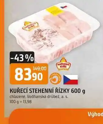 Trefa Kuřecí stehenní řízky 600 g chlazené nabídka