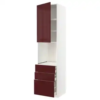 IKEA Metod / maximera vys. sk. na troubu s dv./3 zás., bílá kallarp/lesklá tmavě červeno-hnědá, 60x60x240 cm nabídka