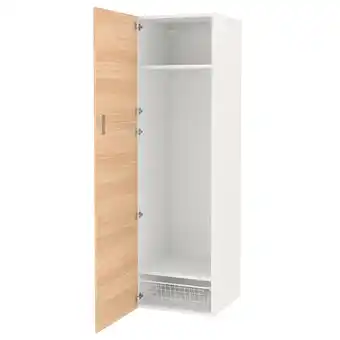 IKEA Enhet úložná sestava, bílá/vzor dub, 60x62x210 cm nabídka
