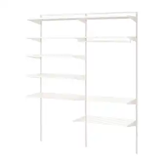 IKEA Boaxel sestava na praní prádla, bílá, 165x40x201 cm nabídka