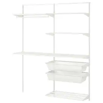 IKEA Boaxel sestava na praní prádla, bílá, 165x40x201 cm nabídka