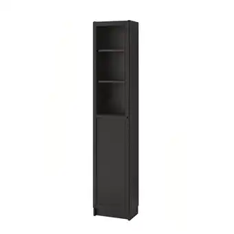 IKEA Billy / oxberg knihovna s panel./skl.dvířky, černohnědá/sklo, 40x30x202 cm nabídka