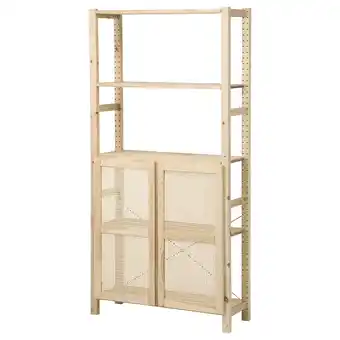 IKEA Ivar policový díl s dvířky, borovice, 89x30x179 cm nabídka