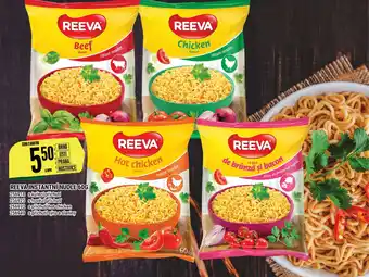 Tamda Foods REEVA INSTANTNÍ NUDLE 60G nabídka