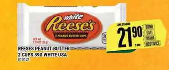 Tamda Foods REESES PEANUT BUTTER 2 CUPS 39G WHITE USA nabídka