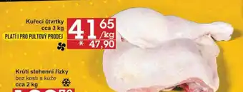 Jip Kuřecí čtvrtky cca 3 kg nabídka